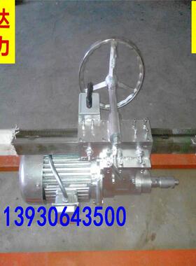 小型水钻顶钻管电自来管道孔动机EYK机过路钻孔铺管机