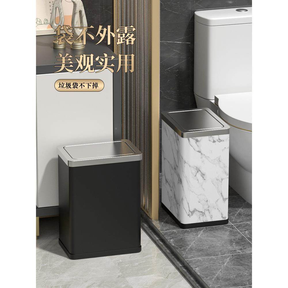 RIT生间厕所圾桶0RIQ摇盖带盖窄长方家用厨房翻卫盖不锈钢卫垃生