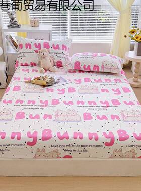 侧紧加高床ZHC笠40松床单女童床套35cm加厚充气床床罩垫米1定做