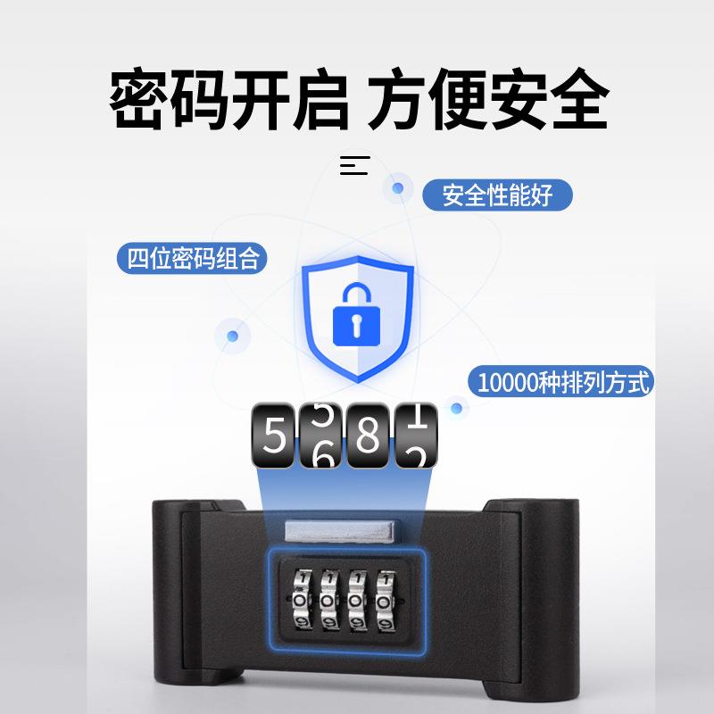 密DMK-303u型锁玻门码锁防水防锈挂锁家用大璃门u锁形锁门锁插锁U