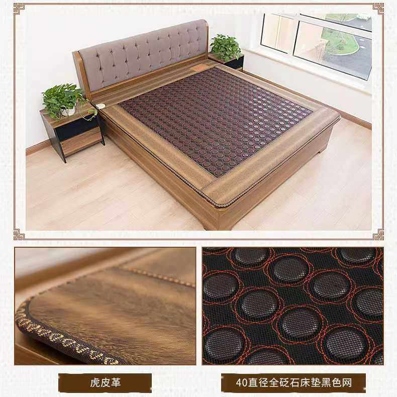 玉石床垫 加热数字调温 远红外电热磁疗垫家用床垫,床上用品,藤席,淘宝优惠券,粉丝福利购,淘宝优惠卷