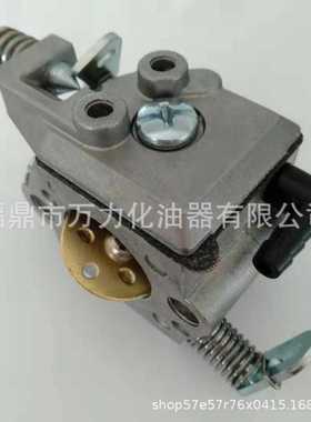 华博罗 扎马化油器 stihl021 023 025 MS210 MS230 M