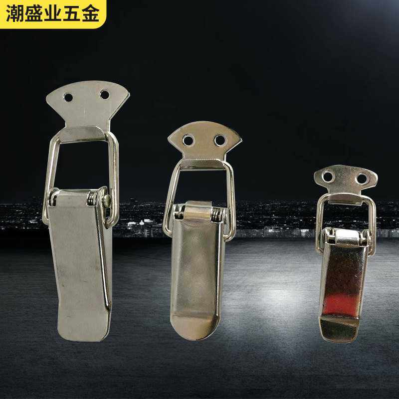 封箱弹簧连接扣不锈钢鸭嘴扣锁扣搭扣通用箱包自锁扣工具箱锁扣,基础建材,安全链/扣,淘宝优惠券,粉丝福利购,淘宝优惠卷