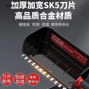單人采茶機款 綠籬機 機摘茶茶刷剪機便捷式 輕便全自ITG動無充電式