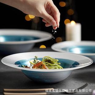 A草M拉帽盘西餐盘子菜盘家用日式 RDACA原装 RXY餐具沙盘意面深盘汤