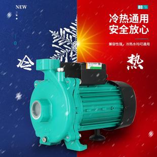 UN环家P用冷水空气能增压45411泵地暖管道热循泵静音自吸离心泵直