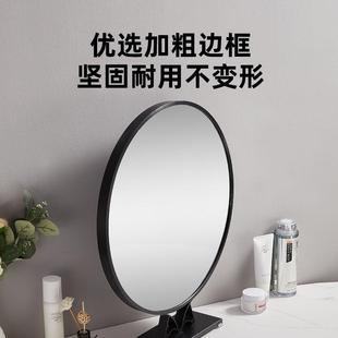 轻简约高清化妆镜用卫生间浴家612奢室打镜酒店梳妆台免孔圆 新款