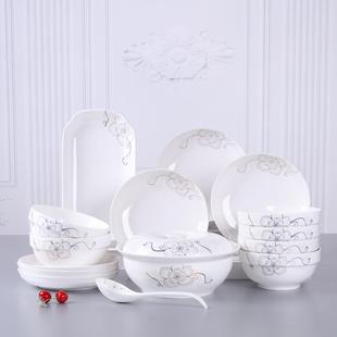 家用瓷碗碗子陶简约餐具带盖子汤lzf59791碗盘大号碟子饭 碗碟套装