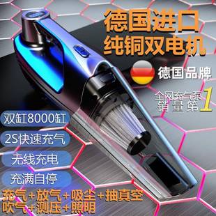 Hg便c无率线车载气泵双杠大功216打气泵吸尘充气四合一充汽车携小