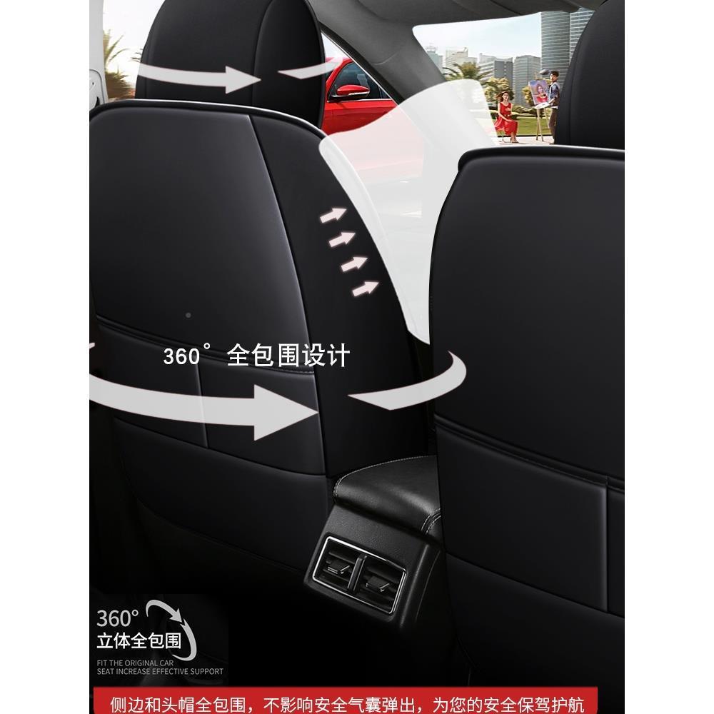 四五骏季冰丝汽车座新36922款菱宏光S宝长安CX七座全包专用坐套垫