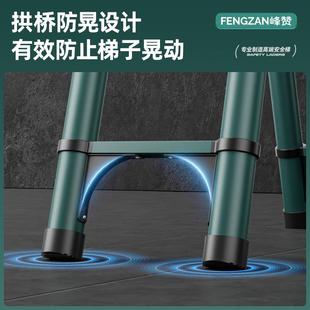 伸缩梯梯加厚升降折叠家用防晃工人程梯行24810177走伸梯可缩竹字