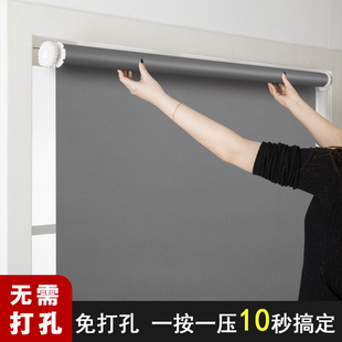 卫生间遮光防水手拉遮阳卷帘卷拉式 办公室升降百叶窗帘免打孔安装