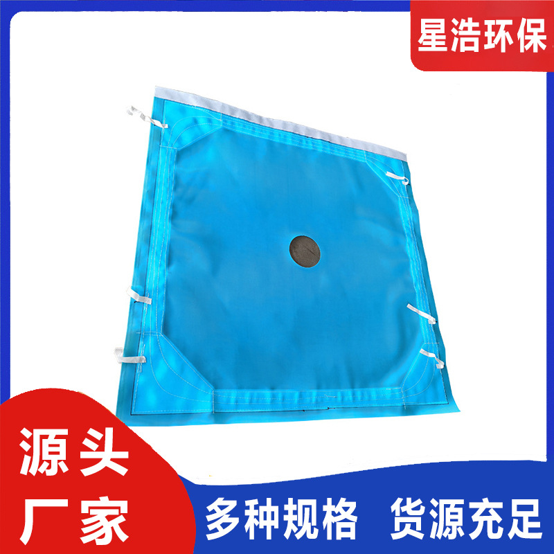 蓝色板框压滤机锦纶单丝滤布洗煤厂沙场 石油污泥处理过滤布