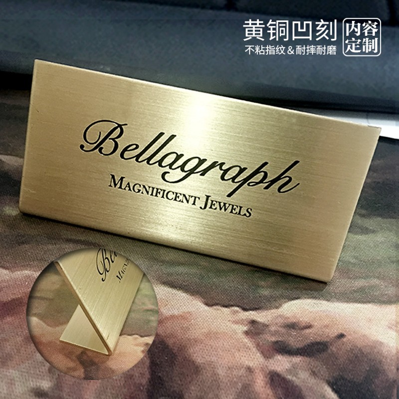 三角立式桌牌办公桌总经理职位牌职员职务牌咨询台牌岗位牌定制