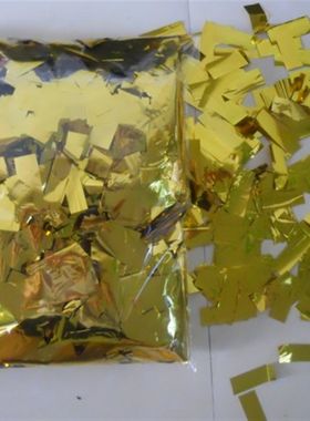 庆典结婚金色金箔片手撒花金条银条彩纸亮片手抛彩带舞台表演道具