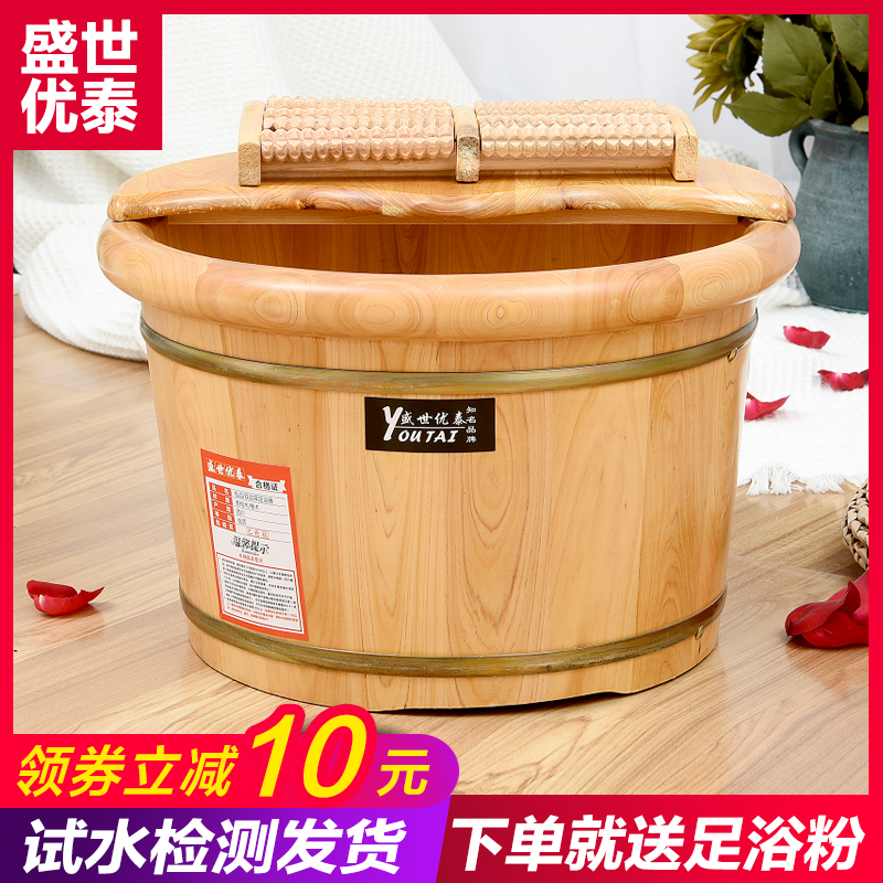 保温泡脚桶木质家用木桶洗脚桶泡脚盆中式木盆实木足浴桶足疗神器