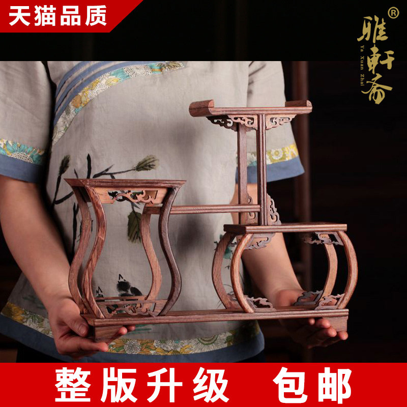 实木紫砂壶架子茶具架置物架小博古架鸡翅木多宝阁中式展示架摆件