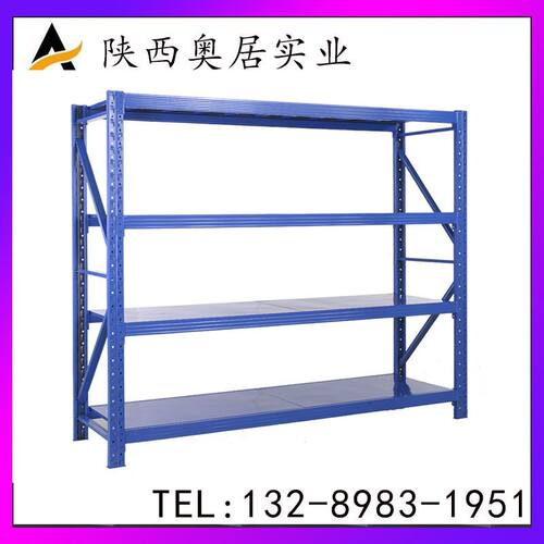 重型货架仓库仓储置物架超市多层展示架家用地下室货物架车库架子