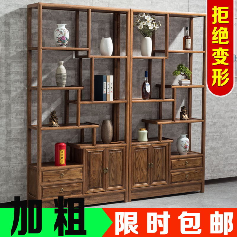 新中式实木博古架多宝阁茶叶架展示柜陈列柜客厅隔断置物架古董架