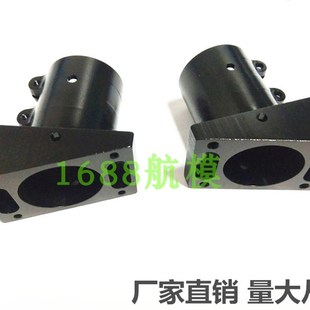 脚架固定座 植保无人机 起落架 机架铝合金连接件 25/30mm管径带