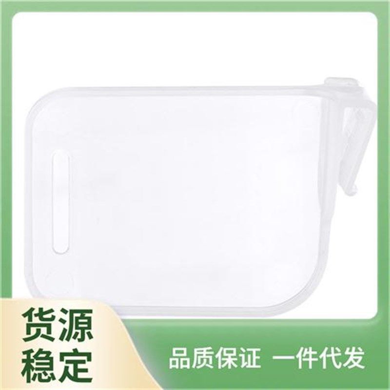 CE2Q冰箱分隔板夹家用冰箱侧门分割分格板卡扣隔板挡板抽屉收纳分