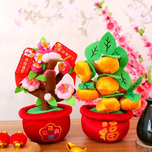 节庆装饰摆件年货绒布大号金橘树树桃花金桔生布艺春节过礼品室内