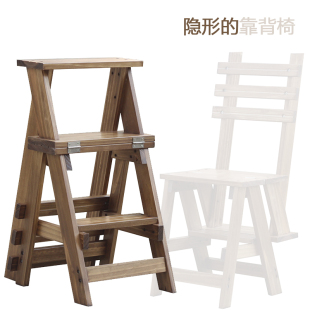 实木两用折叠梯 新款 家用小梯子 三层登高凳 翻转木梯 楼梯椅梯凳