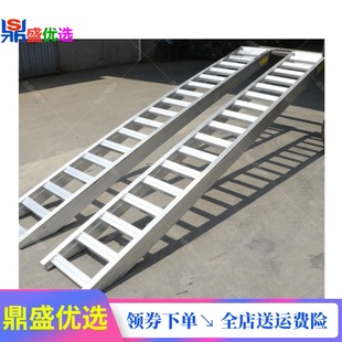 收割G机爬梯方便上车结实电动w插秧机工程钻探机铝梯子吨农用机桥