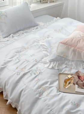 少女心60支双面凉感天丝四件套花卉刺绣荷叶花边被套1.8m床上用品