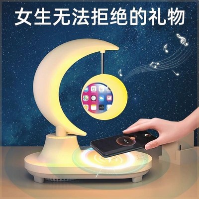 生日礼物送女生实用给老婆的高级感圣诞情人节送女朋友闺蜜小夜灯