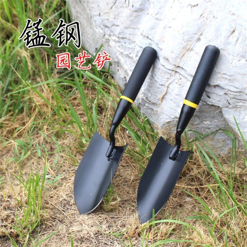 加厚小铲子 园艺花铲 锰钢园艺铲 种花 赶海 小铁锹 铁铲种菜农用