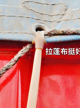 货车篷布用绑带弹力绳牛筋牛津捆绑带松紧带橡皮筋绳耐磨轮胎胶带