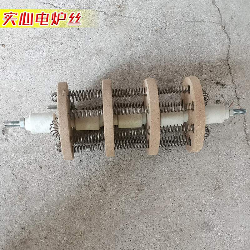 【通用配件】【实心弹簧电炉丝】茶叶提香烘干烘焙机萎凋机加热源图片