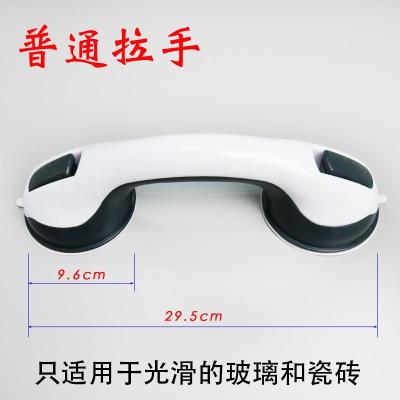 玻璃门窗把手钛合金移门大门橱柜衣柜吸盘拉手免打孔吸附拉手