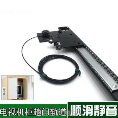 钢丝轨道七字顶侧装推拉隐藏回旋暗电视趟门导轨壁柜上下翻口袋
