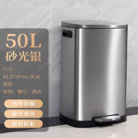 垃圾桶百度翻译递归算法搞