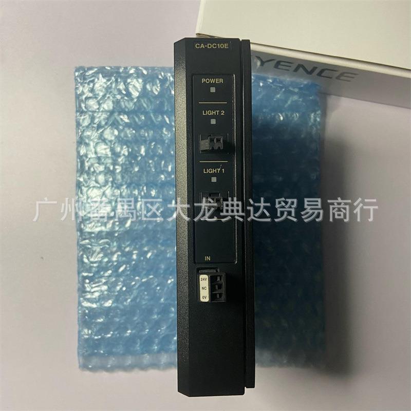 CA-DC10ECA-DC100CA-DC21ECA-DC20ECA-DC30ECA-DC40E