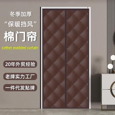 冬季棉门帘家用防风防寒冷库隔断帘子保暖加厚店铺商用挡风棉门帘