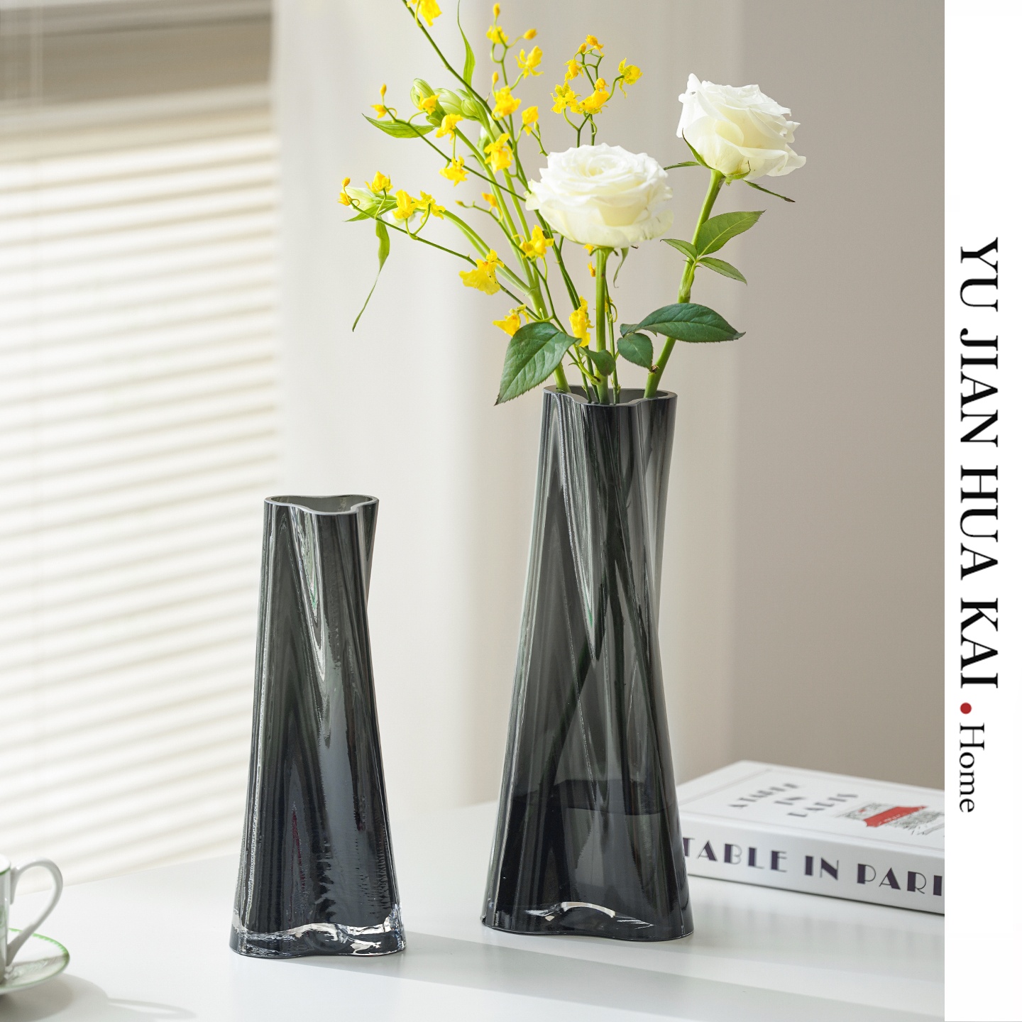 轻奢花瓶摆件客厅创意不规则