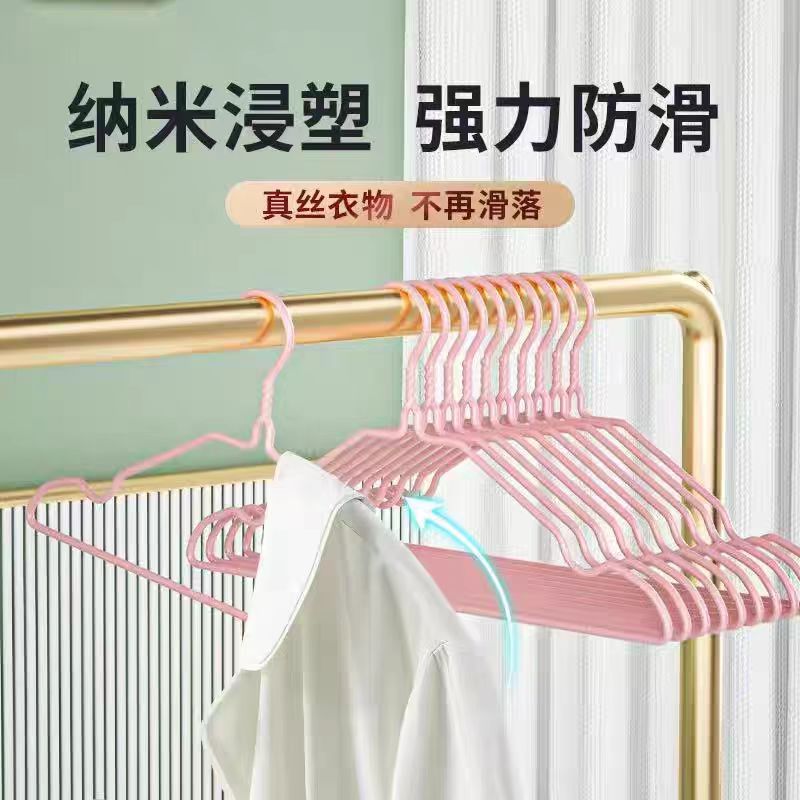 户外洗漱加粗加大衣架无痕衣撑撑子晾衣服架儿童晒挂衣架子宿