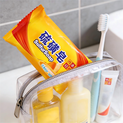 硫磺皂传统经典洁面皂健肤深层清洁护肤旅行洗漱肥皂