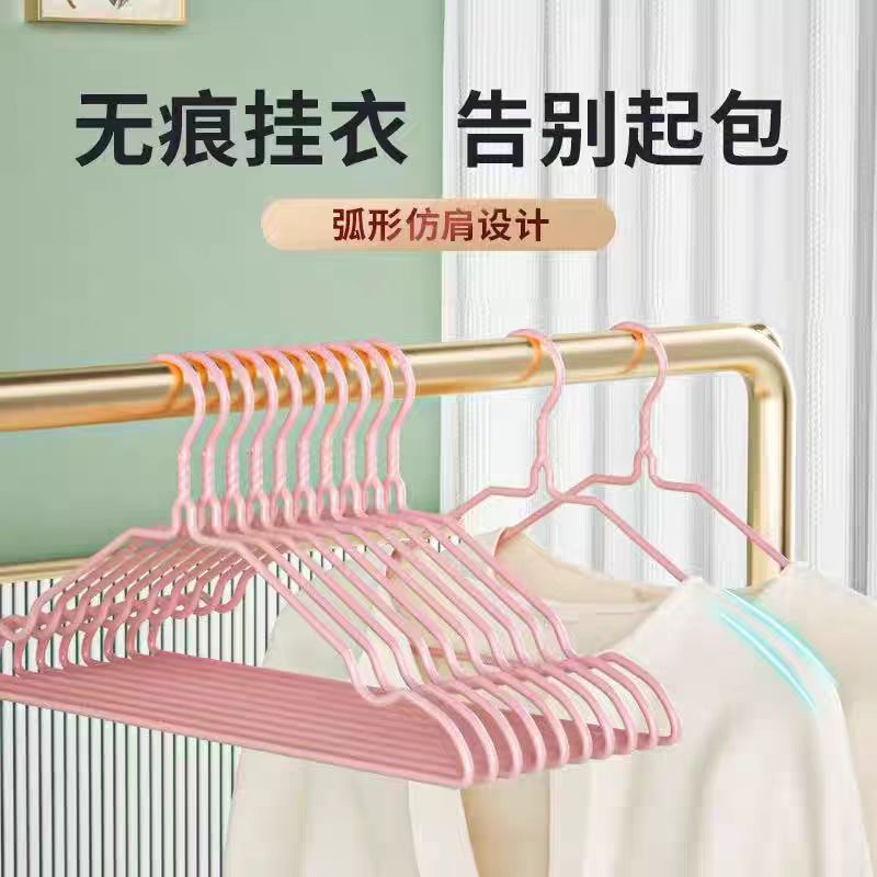 户外洗漱挂衣服架收纳神器多功能无痕防滑衣撑晾衣架无痕衣撑加粗