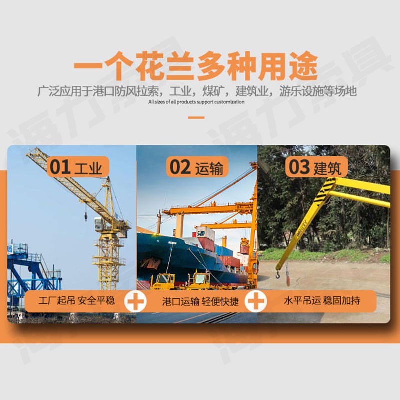 UU型美式模锻花兰螺栓电镀锌索具螺旋扣紧绳器开式花篮螺丝拉紧器