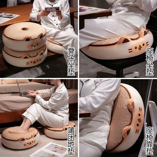 地上榻榻米坐垫蒲团懒人沙发地板屁垫阳台坐墩家用增高垫子地垫夏