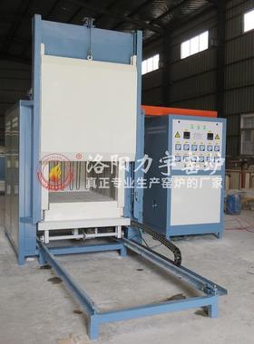 炉窑生产厂家高温台车炉LYL-16TC台车式热处理炉高温台车炉耐高温