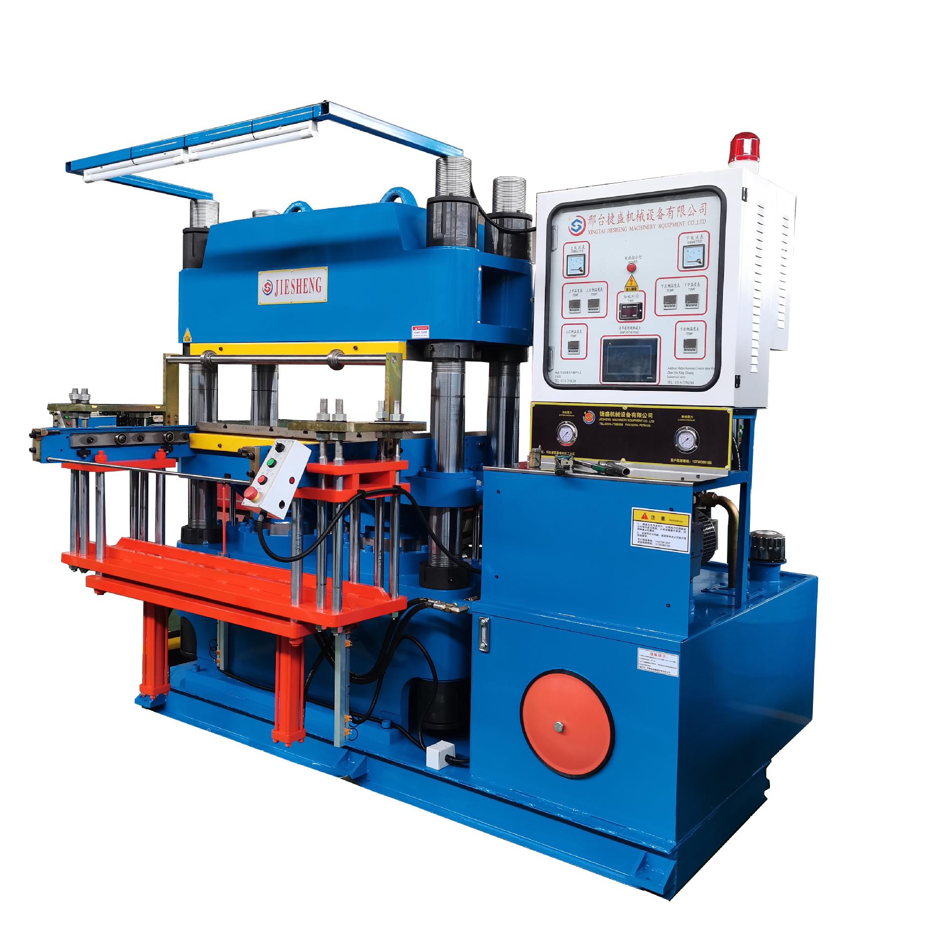 橡胶机械1600T1600*2500非标台面全自动上升下降硫化机