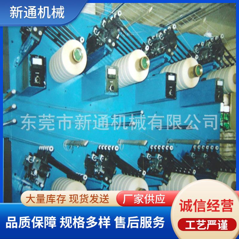 A807缠绕薄膜分条机小型无纺布分切机薄膜裁剪胶纸卷纸分切机