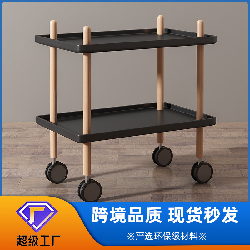 丹麦小推车移动沙发边床边茶几小桌子床头柜简约迷你实木边几角几