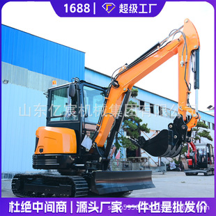 小型挖掘机2吨3吨农用果园挖沟工程36钩机破碎家用履带微型小挖机