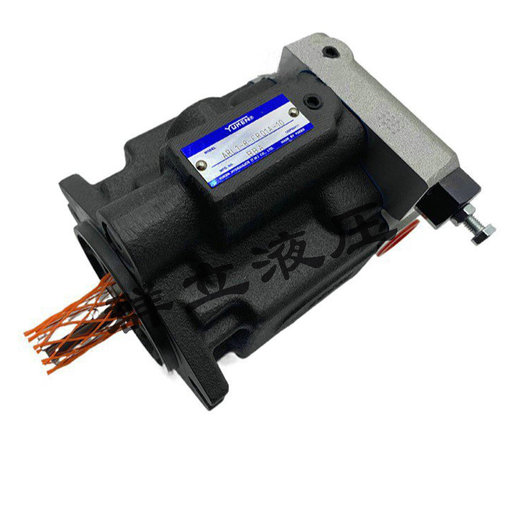 台湾YUKEN油研柱塞泵ARL1-6/8/12/16-FR01A/S-10油泵供应